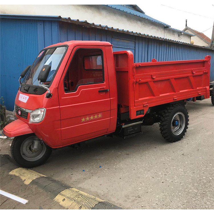 建筑工地后翻自卸柴油三轮车矿用运输自卸拉货车