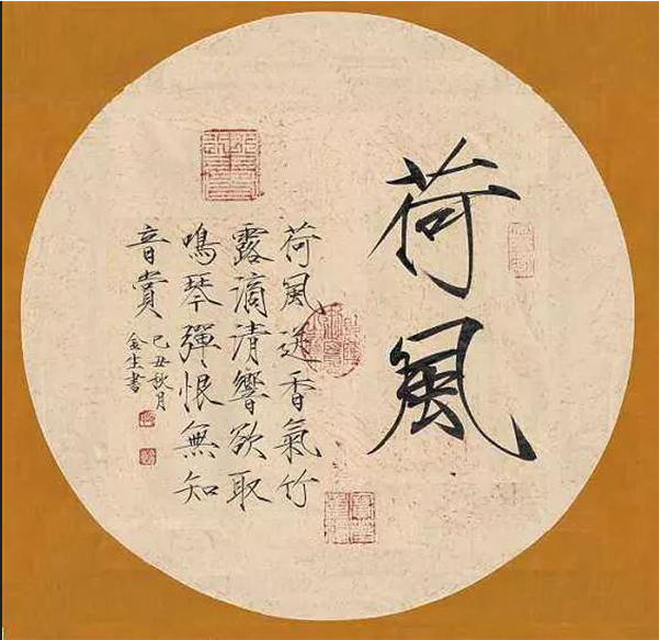 81b42715c3276731f68ddc5ca0ef747.png