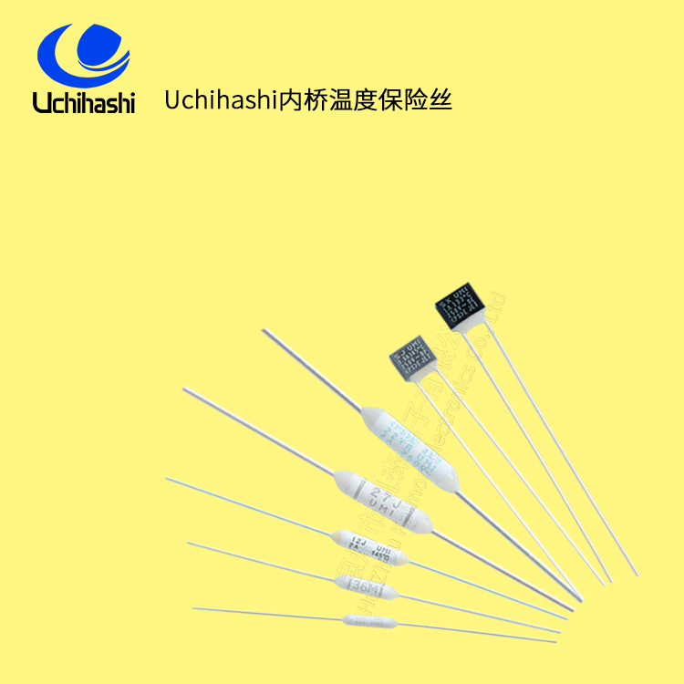 解說內橋溫度保險絲2.jpg