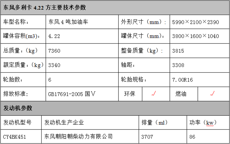 图片_20200626095746.jpg