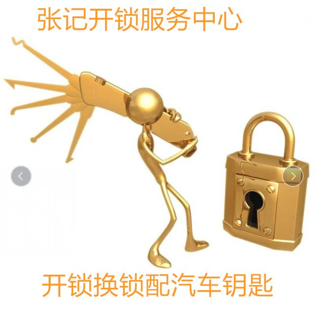 1592378263982024.png