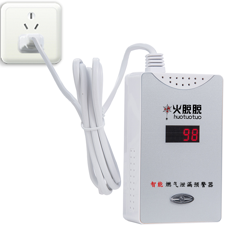 5G可燃气体探测器.jpg