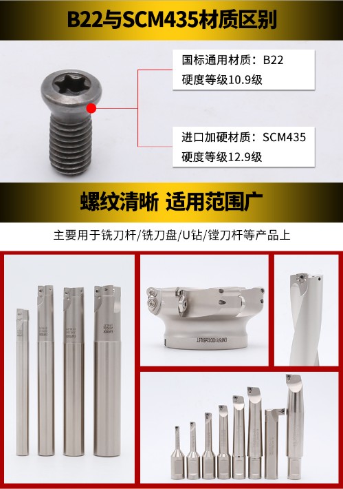 1592357584500725.jpg 產品介紹3.jpg