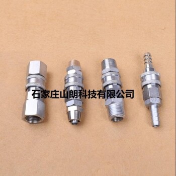 重慶鉆機(jī)配件-煤礦用zyw3200聯(lián)動(dòng)鉆機(jī)快換接頭
