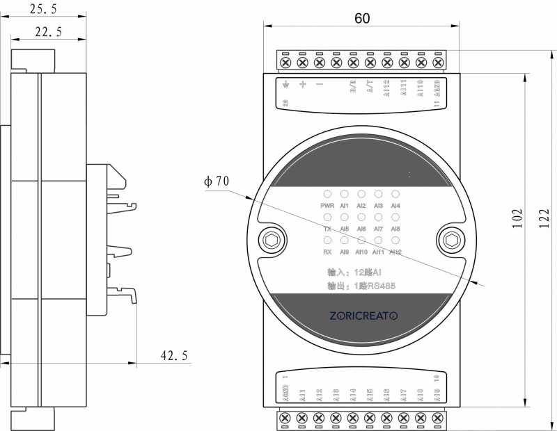 AINUS200型模拟量输入模块1