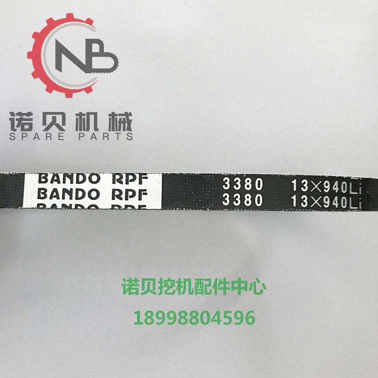 神鋼SK60-1-3 沃爾沃EC55 加藤HD250-5-7（S4F）發(fā)動(dòng)機(jī) 風(fēng)扇 空調(diào) 水泵 發(fā)動(dòng)機(jī) 日本坂東3380 三星6380皮帶3.jpg