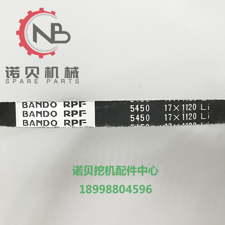 住友SH120 神钢SK200-5-6 SK210-6 加藤HD450-5-7 HD512 HD700-2-5 HD820(6D34) 大宇DH60-7 卡特320 风扇 空调 水泵 发动机 日本坂东5450 三星8450皮带3.jpg