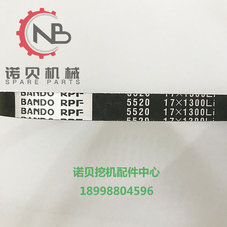 小松PC120-6 住友SH350(6D24) 神鋼SK330-6 SK350-8 風(fēng)扇 空調(diào) 水泵 發(fā)動(dòng)機(jī) 日本坂東5520 三星8520皮帶3.jpg