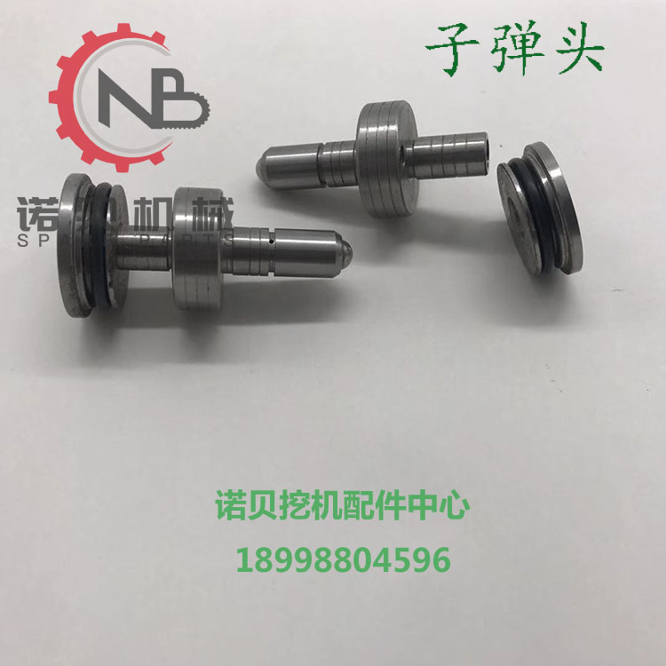 挖掘機(jī)配件 住友120A3住友200A3行走子彈頭 腳踏閥子彈頭上傳2.jpg
