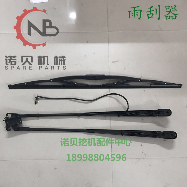 沃爾沃挖掘機(jī)配件EC140 210 240 290 360B雨刮電機(jī)雨刮器雨刮臂片上傳.jpg
