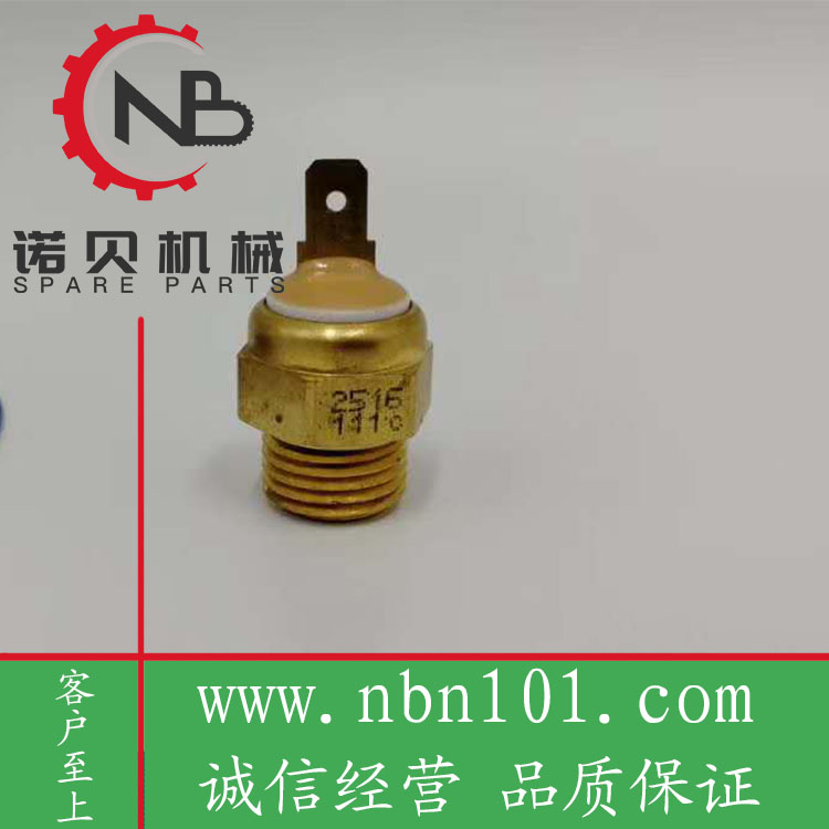 MM432104三菱S3L、S4L水溫傳感器1.jpg