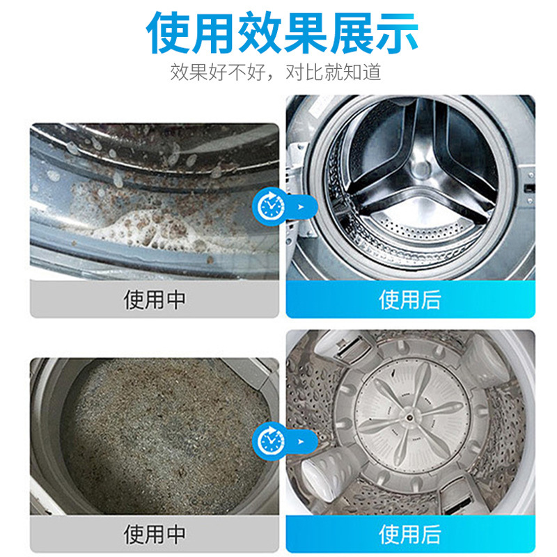 圖片_29.jpg
