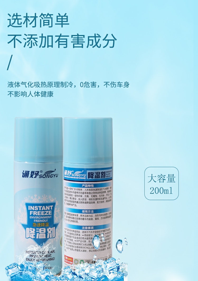 圖片_281.jpg