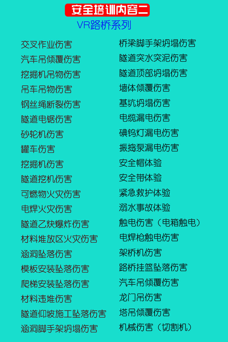_1485553230