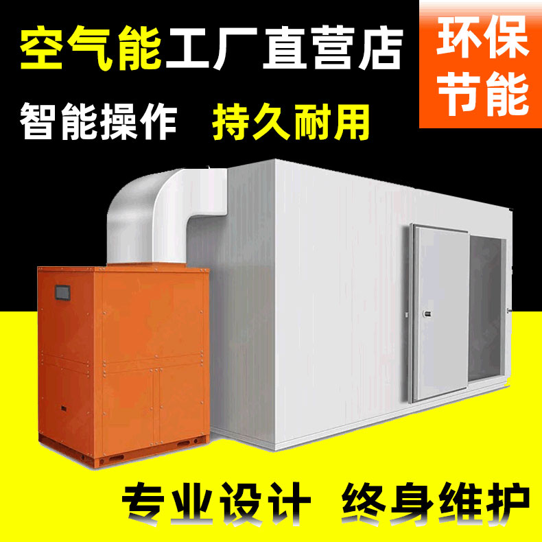 烘干機 (20).jpg