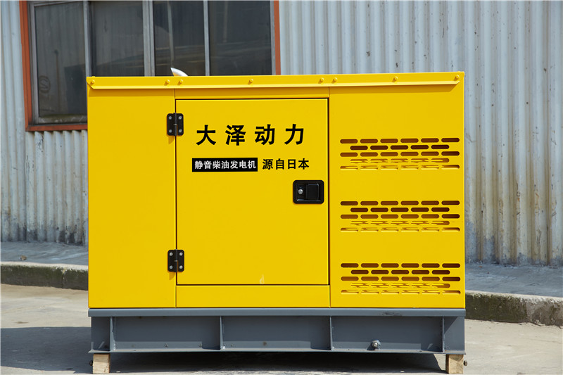 50kw自啟動(dòng)柴油發(fā)電機(jī) (9).jpg