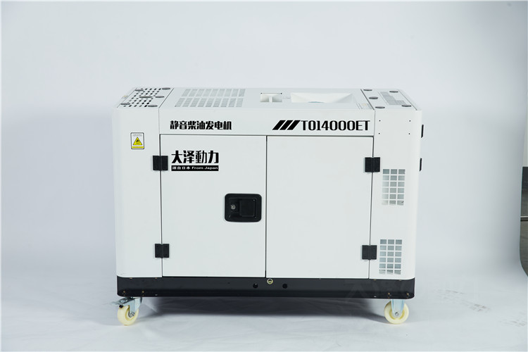 10kw柴油發(fā)電機(jī)大澤動(dòng)力 (3).jpg