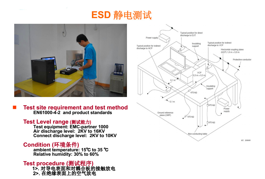 图片_21.jpg