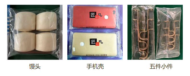 1598692876357983.png