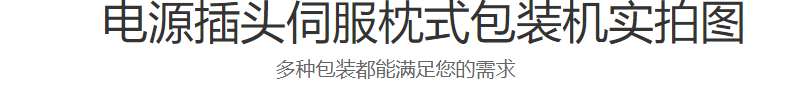 1598692876659517.png