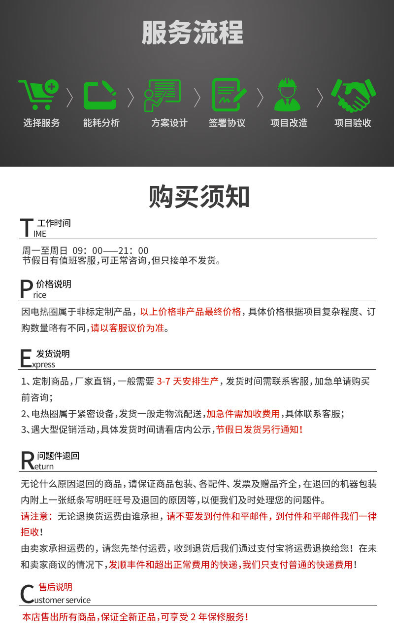 1601104997944533.jpg