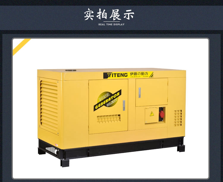 YT2-12KVA-详情 (7).jpg