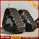 農(nóng)機(jī)工程機(jī)械裝載機(jī)定做改裝防陷半履帶省時省力