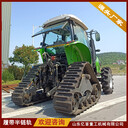 拖拉機改裝三角履帶總成防滑防陷農耕作業(yè)效率高