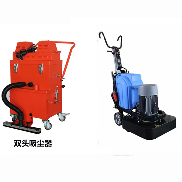 630研磨機白底_副本.jpg