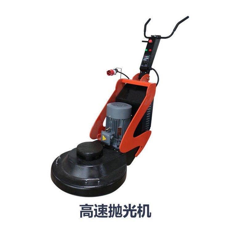 高拋機.jpg