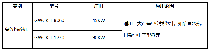 图片_20201224110428.png