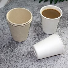 奶茶咖啡纸杯搭配纸盖热饮茶水纸杯一次性杯子生产