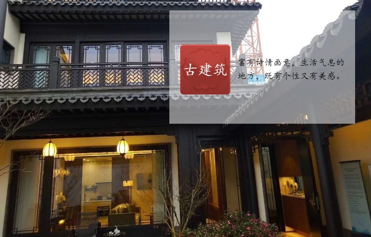 古建筑仿古門窗定制