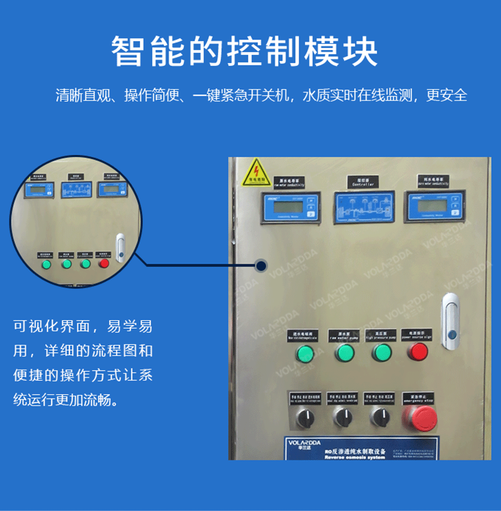 详情页_06.png