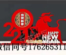 淮安健康运动主题宣传栏精神堡垒标识标牌厂家江苏中巨图片