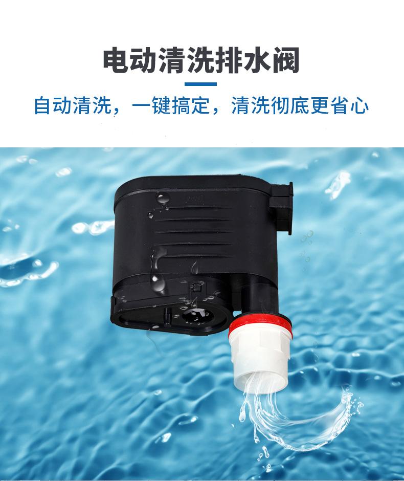 環(huán)?？臻g詳情頁_26.jpg