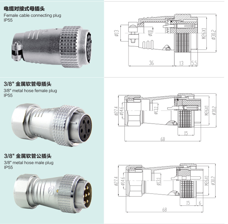 P24图片3.jpg