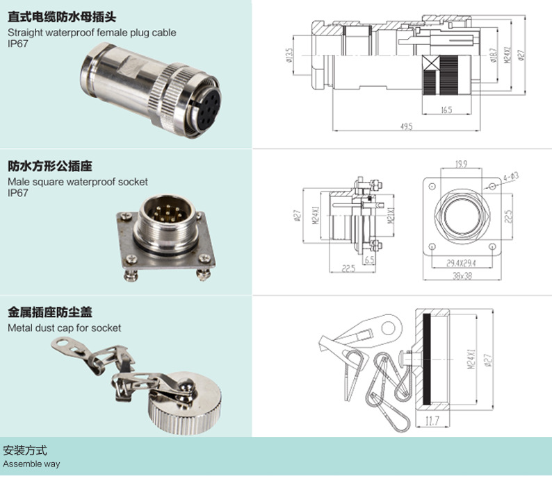 P24图片7.jpg