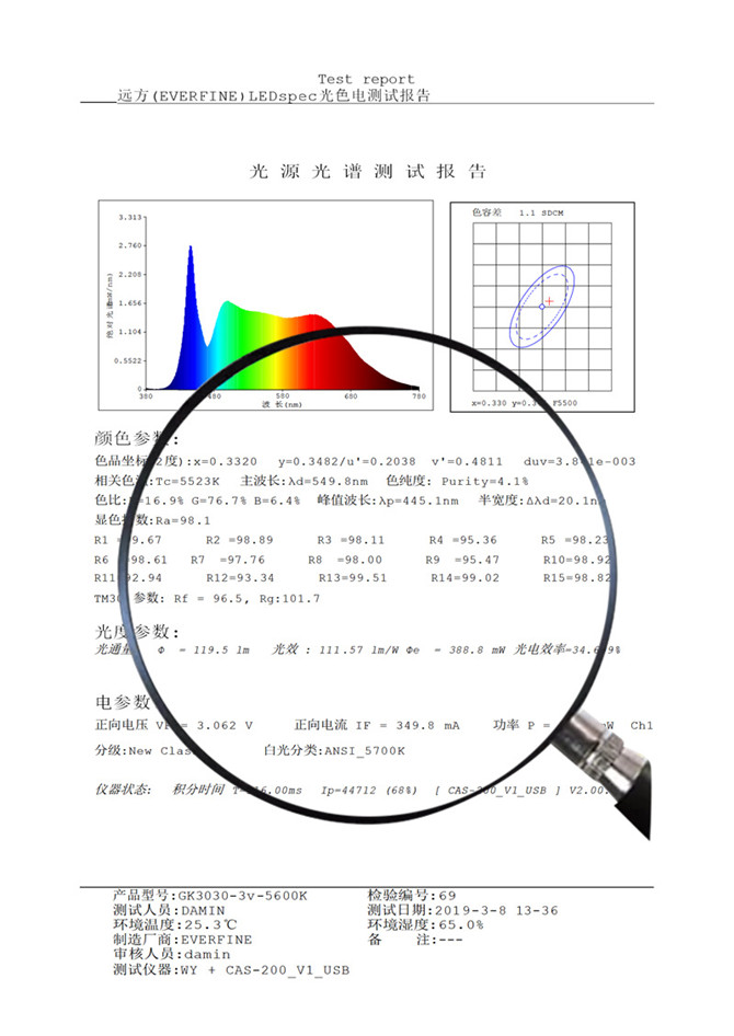 3030-4_副本.jpg