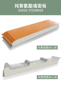 楚雄巖棉防火保溫板廠家