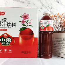 河南百芝源1.25L6山楂汁饮料图片