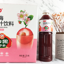 河南百芝源1.25L6瓶杨梅汁饮料图片