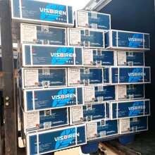 进口水溶肥冲施肥,维斯比伦VISBIREN大量元素,周行农业进出口图片