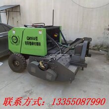 捡拾打捆机玉米秸秆圆捆机行走式四轮秸秆粉碎打捆机图片