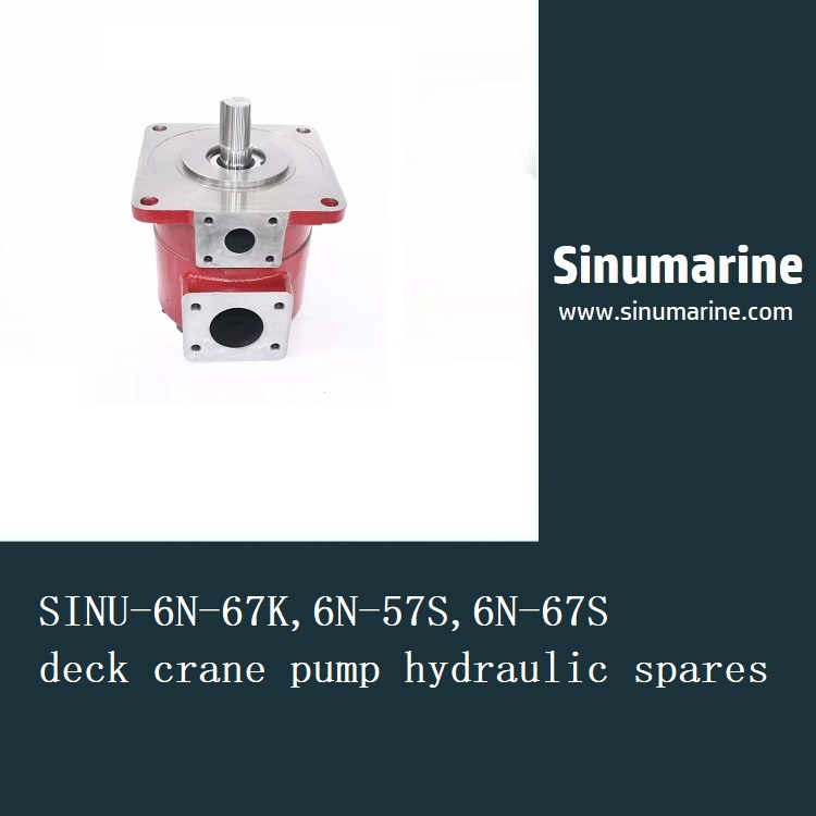 1621.jpg SINU-6N-67K,6N-57S,6N-67S deck crane pump hydraulic spares 克令吊油泵 船舶液壓泵 液壓備件供應商.jpg