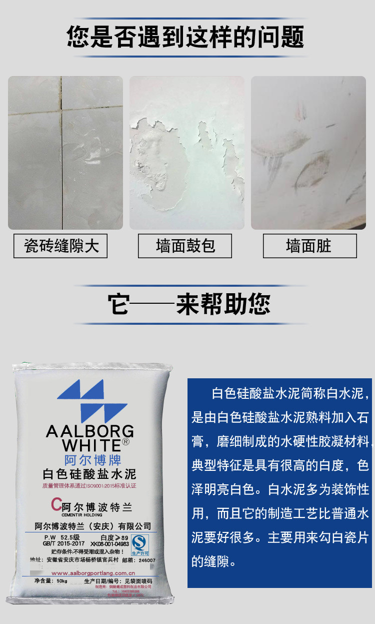 611．767米！中联智慧产业城最长清水混凝土幕墙获吉尼斯认证