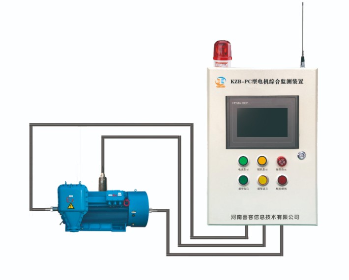 KZB-PC电动机主要轴承温度及振动监测装置工作.jpg