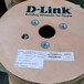 深圳D-Link六类屏蔽阻燃双绞线优选代理商