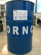 ORNC欧润克生物主轴油VG2二次加氢油无色透明使用寿命5年以上