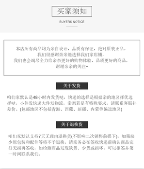 易熔合金低熔点金属镓铟锡合金